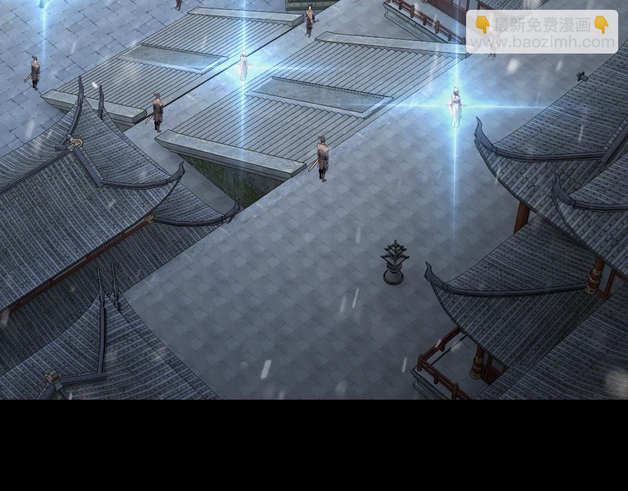 我！天命大反派（隔週雙更） - 第293話 富貴險中求！(3/3) - 6