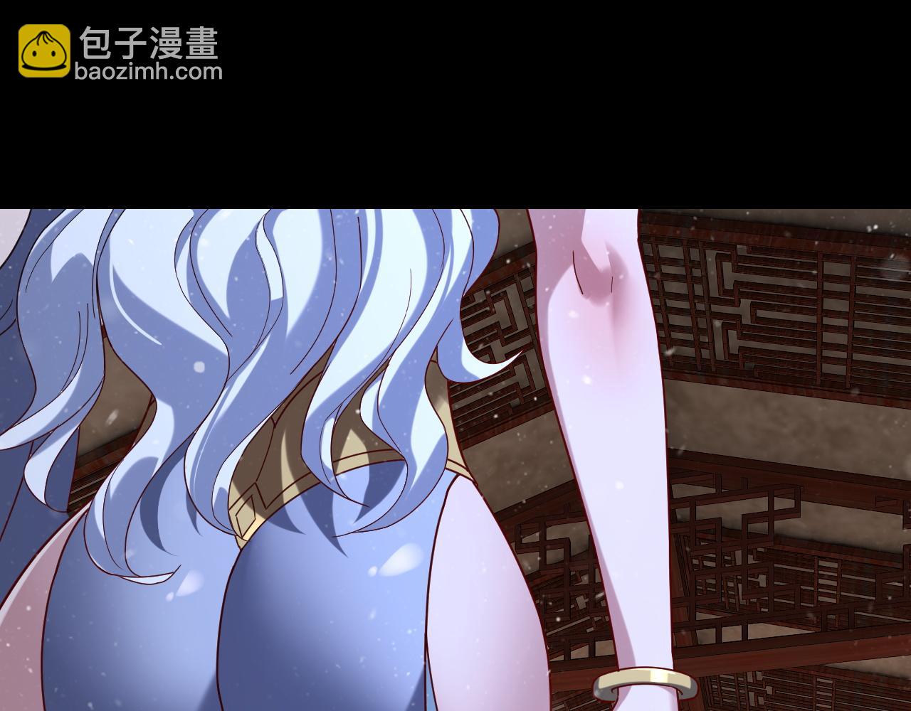 我！天命大反派（隔週雙更） - 第293話 富貴險中求！(3/3) - 1