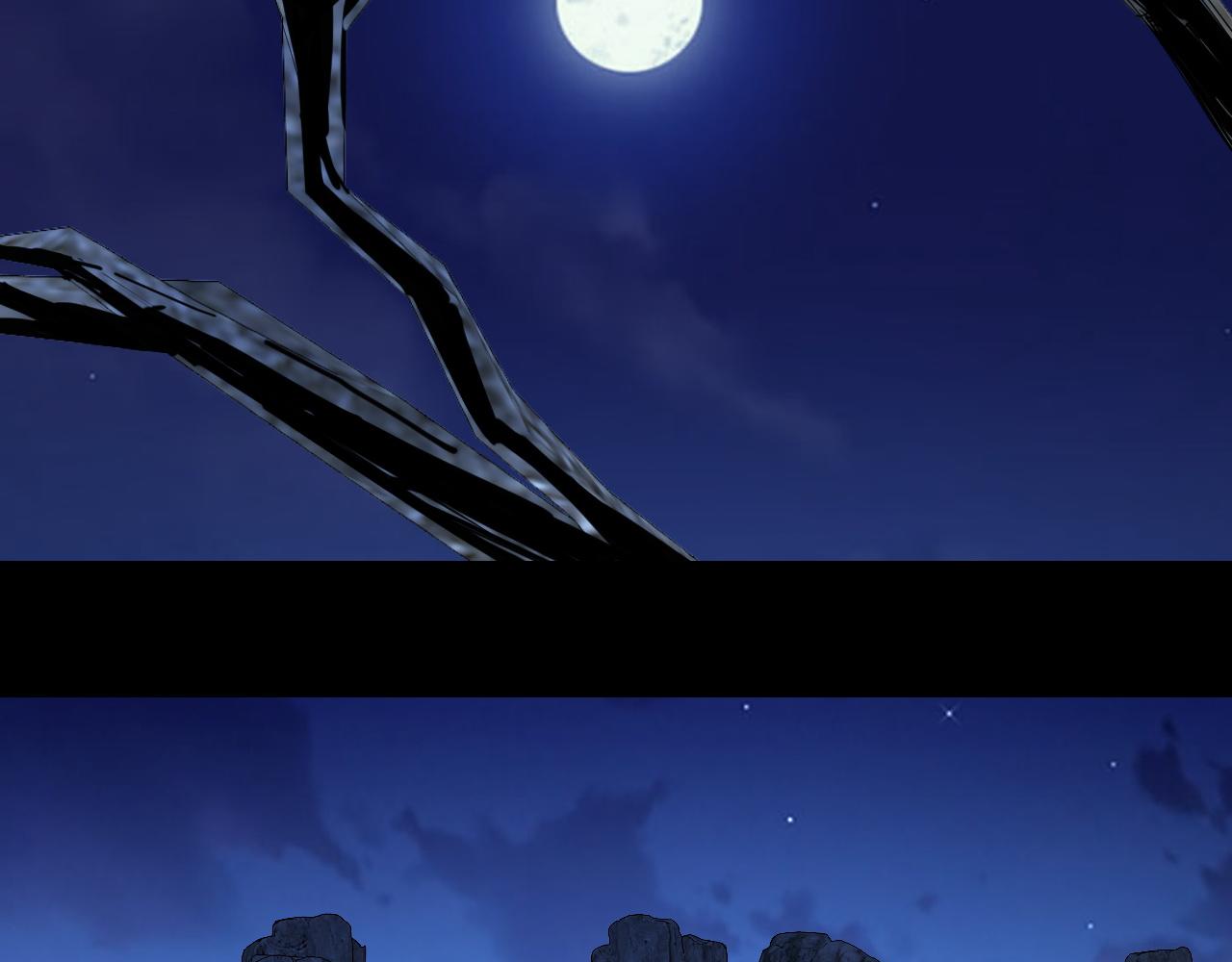 我！天命大反派（隔週雙更） - 第293話 富貴險中求！(1/3) - 1