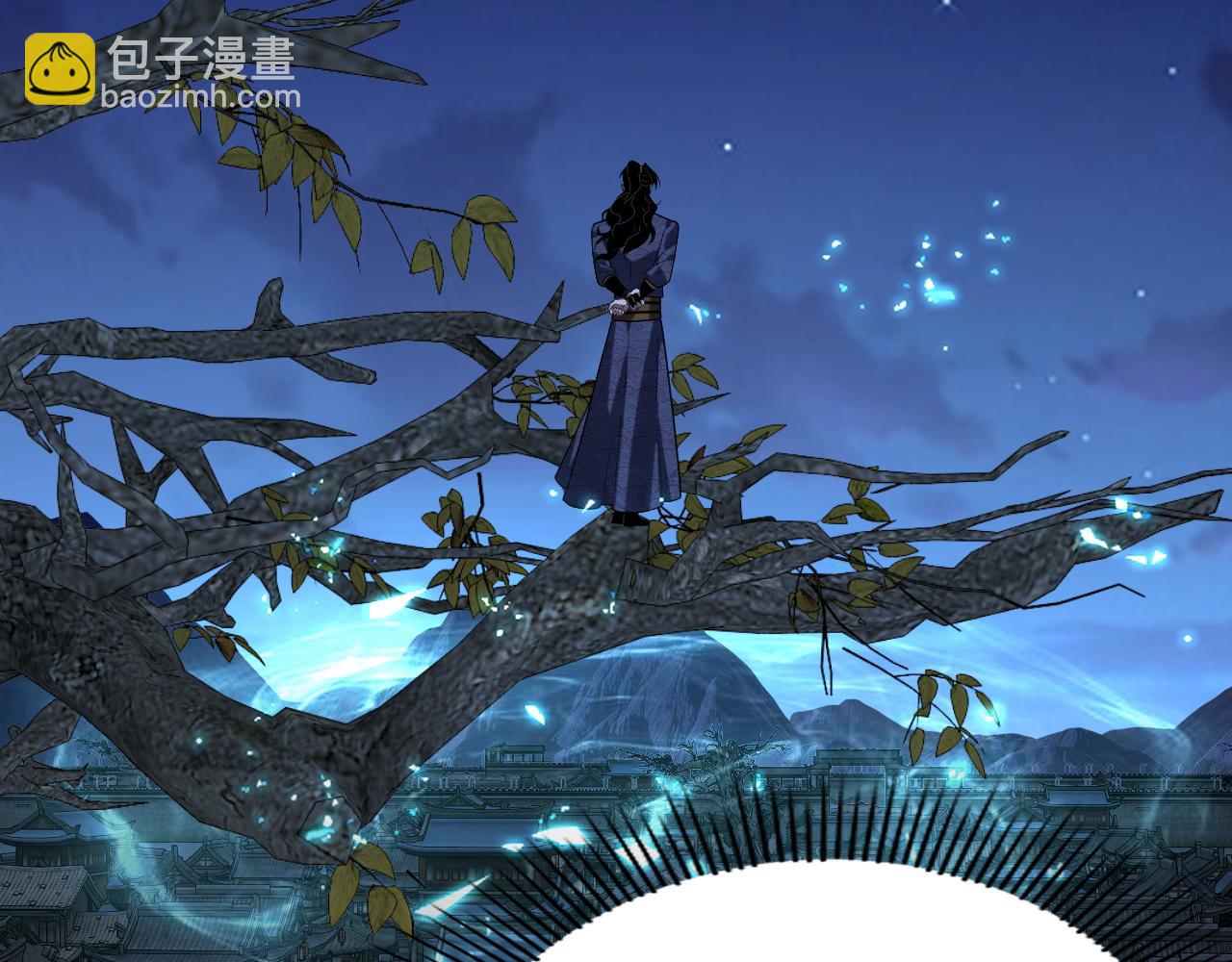 我！天命大反派（隔週雙更） - 第293話 富貴險中求！(1/3) - 7