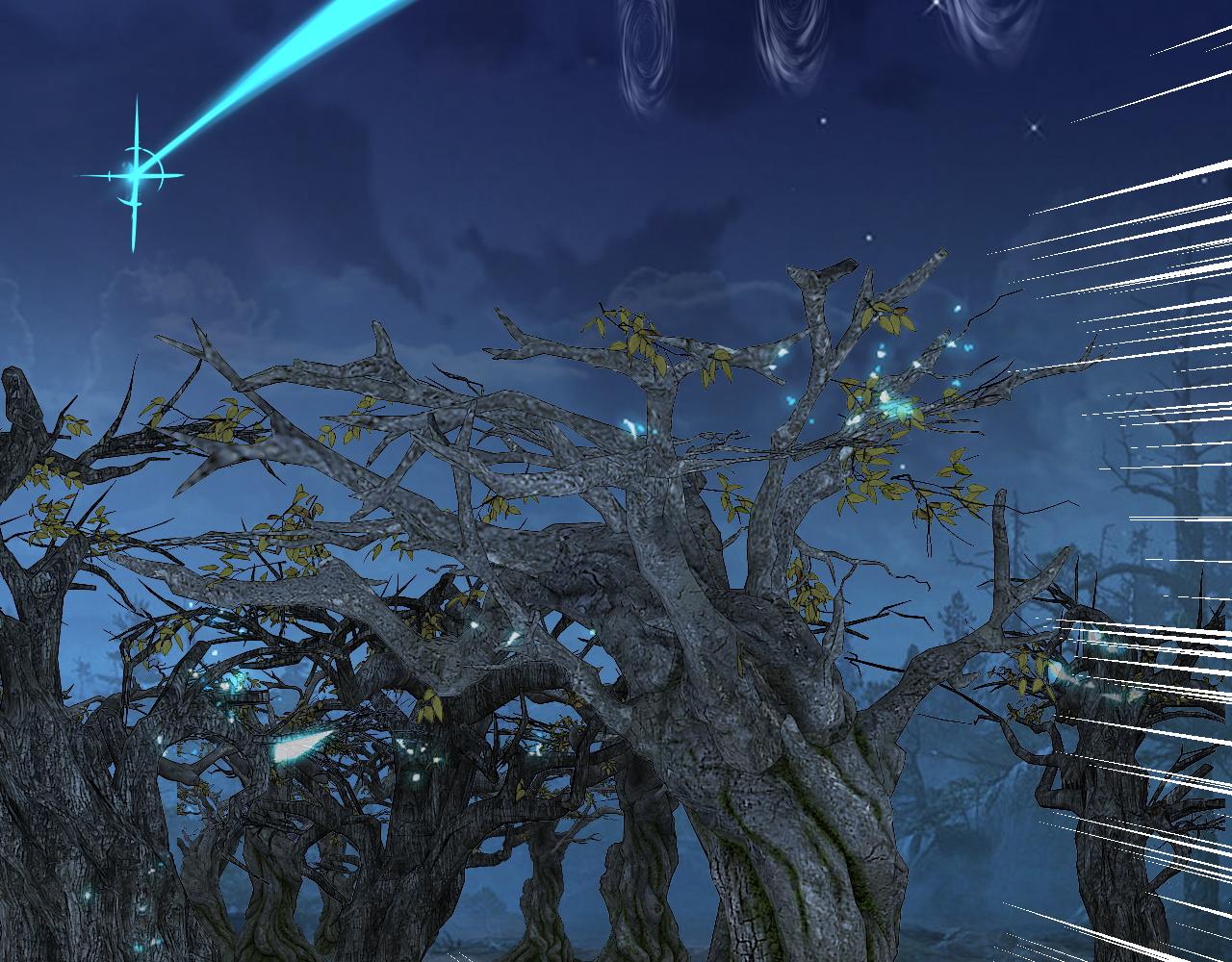 我！天命大反派（隔週雙更） - 第293話 富貴險中求！(2/3) - 1