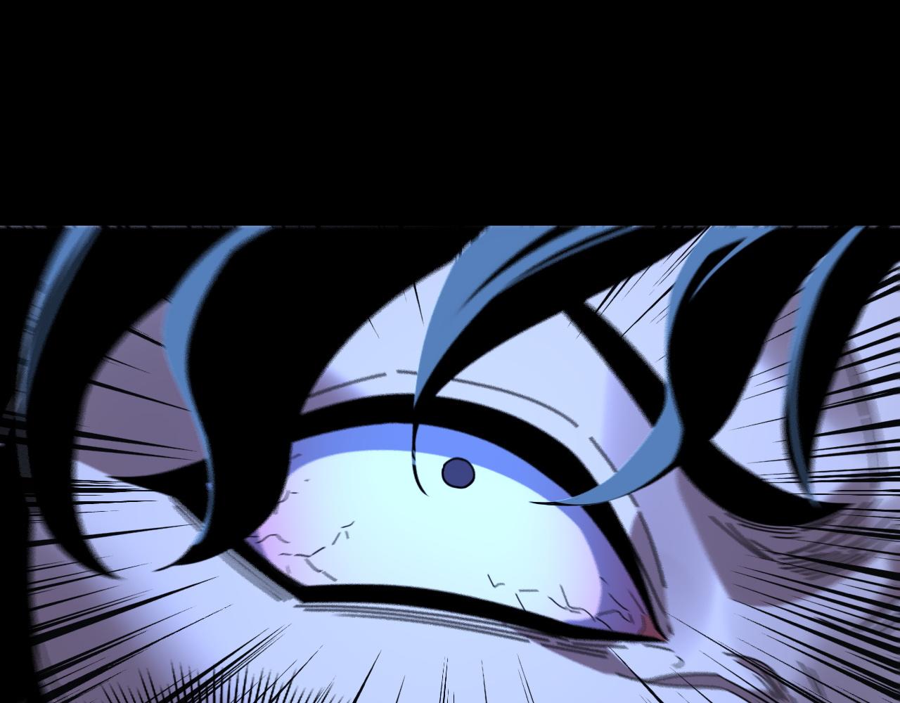 我！天命大反派（隔週雙更） - 第293話 富貴險中求！(2/3) - 4