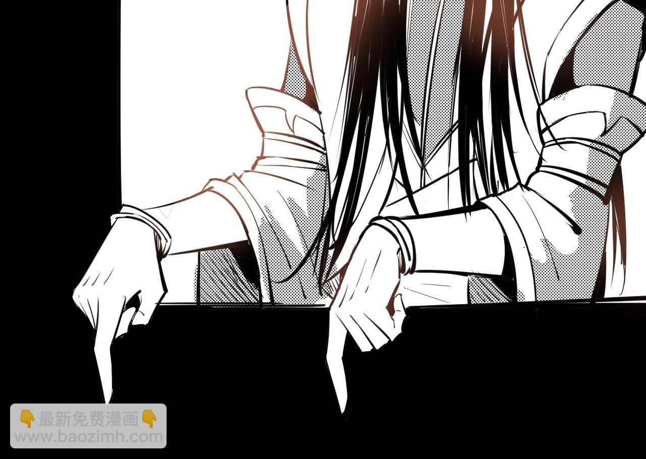 我！天命大反派（隔週雙更） - 第32話 我撩妹技能點滿了(3/3) - 3