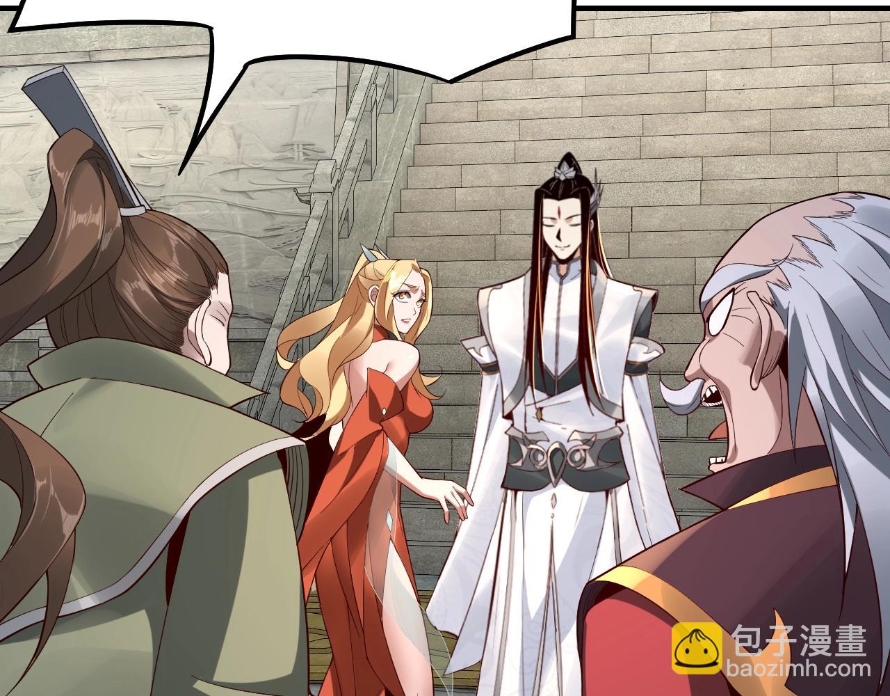 我！天命大反派（隔週雙更） - 第32話 我撩妹技能點滿了(2/3) - 6