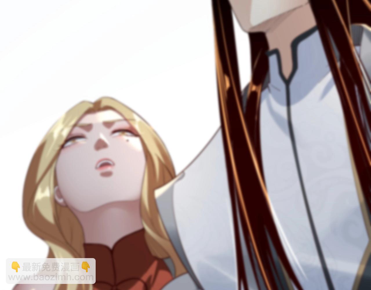 我！天命大反派（隔週雙更） - 第32話 我撩妹技能點滿了(2/3) - 8