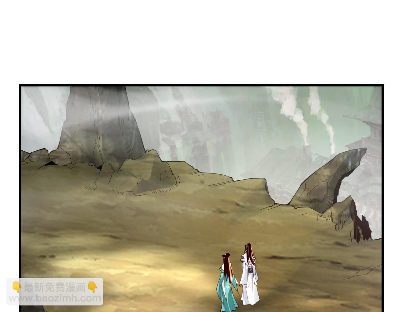 我！天命大反派（隔週雙更） - 第32話 我撩妹技能點滿了(2/3) - 5