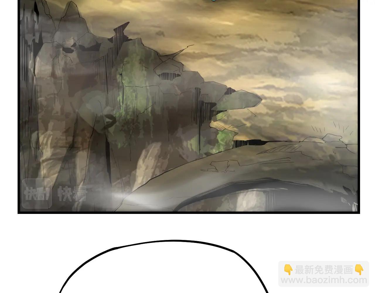 我！天命大反派（隔週雙更） - 第32話 我撩妹技能點滿了(2/3) - 6