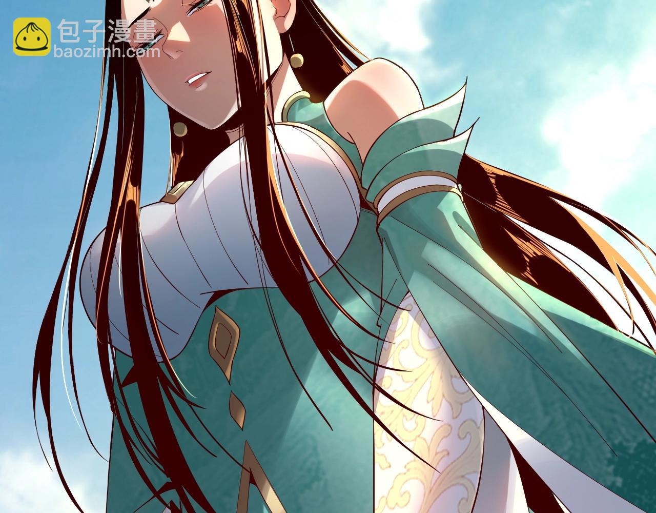 我！天命大反派（隔週雙更） - 第32話 我撩妹技能點滿了(2/3) - 3