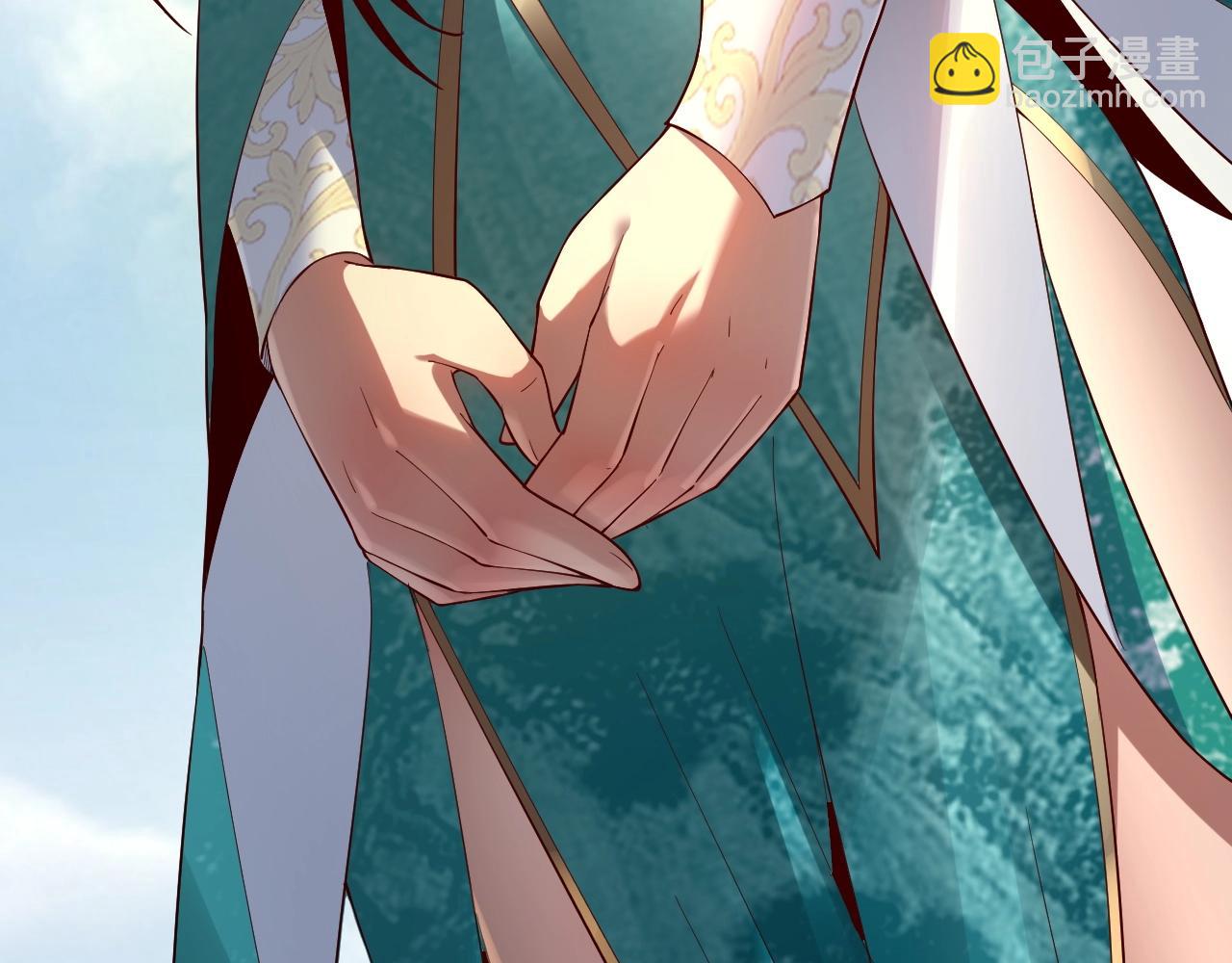 我！天命大反派（隔週雙更） - 第32話 我撩妹技能點滿了(2/3) - 4