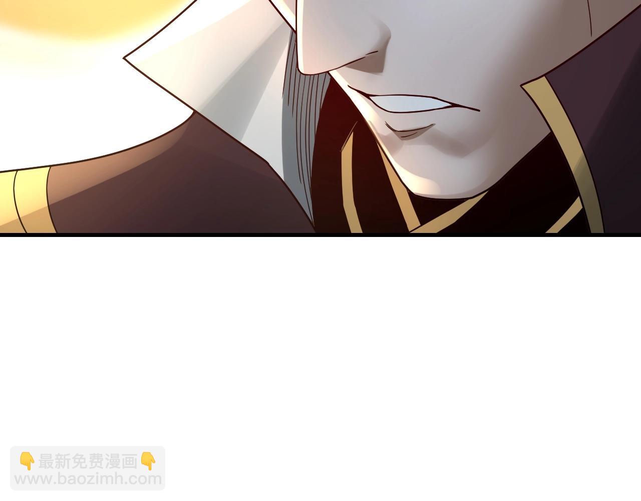 我！天命大反派（隔週雙更） - 第36話 只有我能欺負她！(3/3) - 5