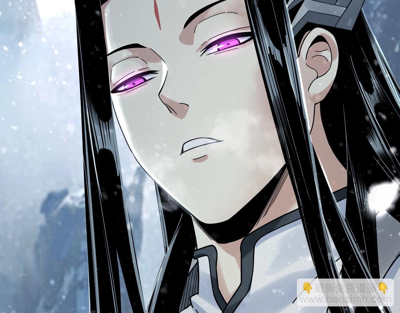 我！天命大反派（隔週雙更） - 第36話 只有我能欺負她！(3/3) - 2