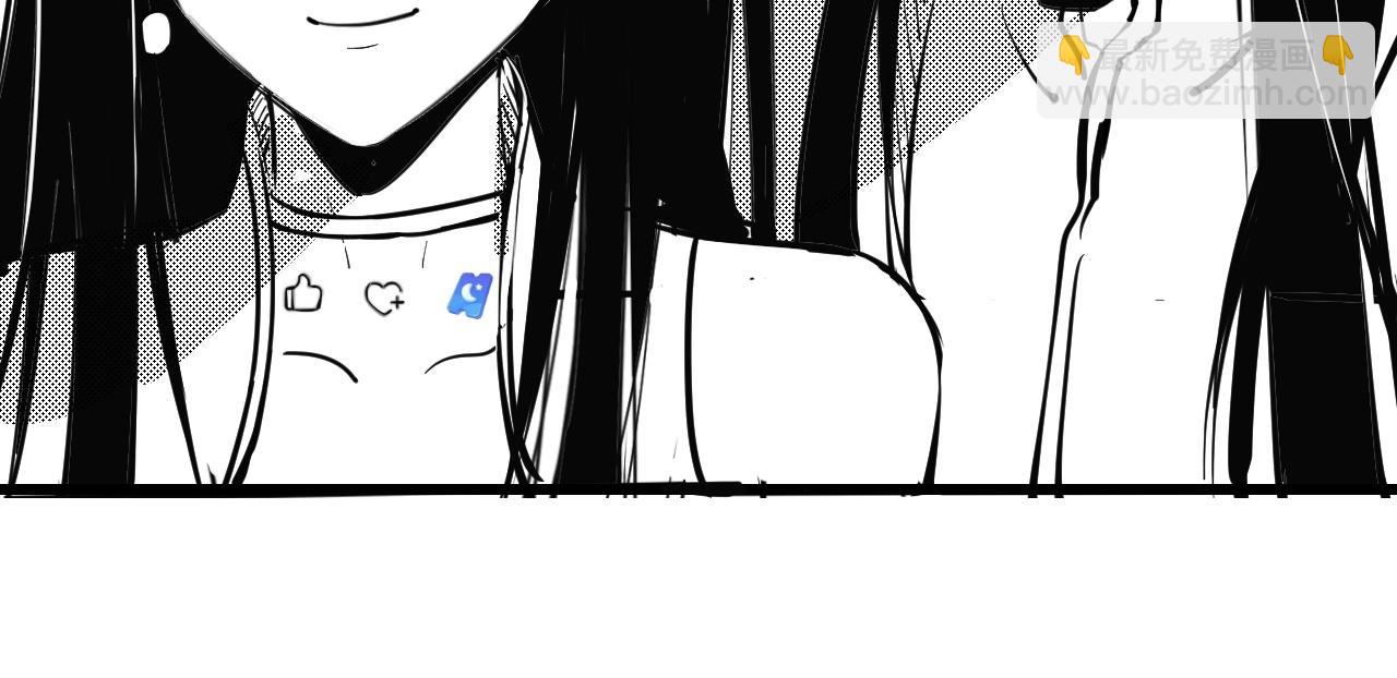 我！天命大反派（隔週雙更） - 第36話 只有我能欺負她！(3/3) - 5