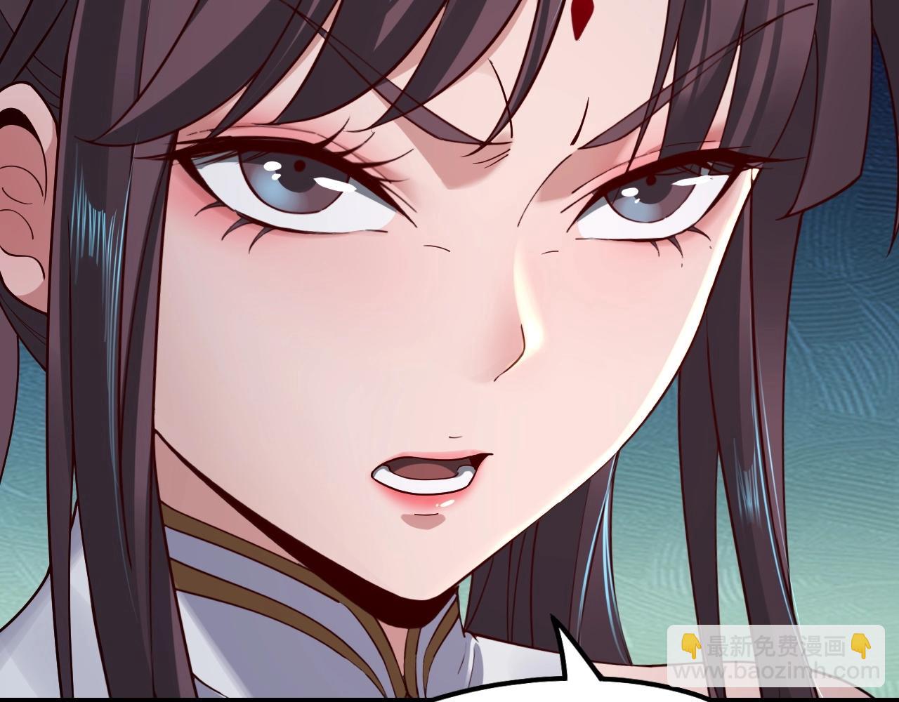 我！天命大反派（隔週雙更） - 第36話 只有我能欺負她！(1/3) - 8