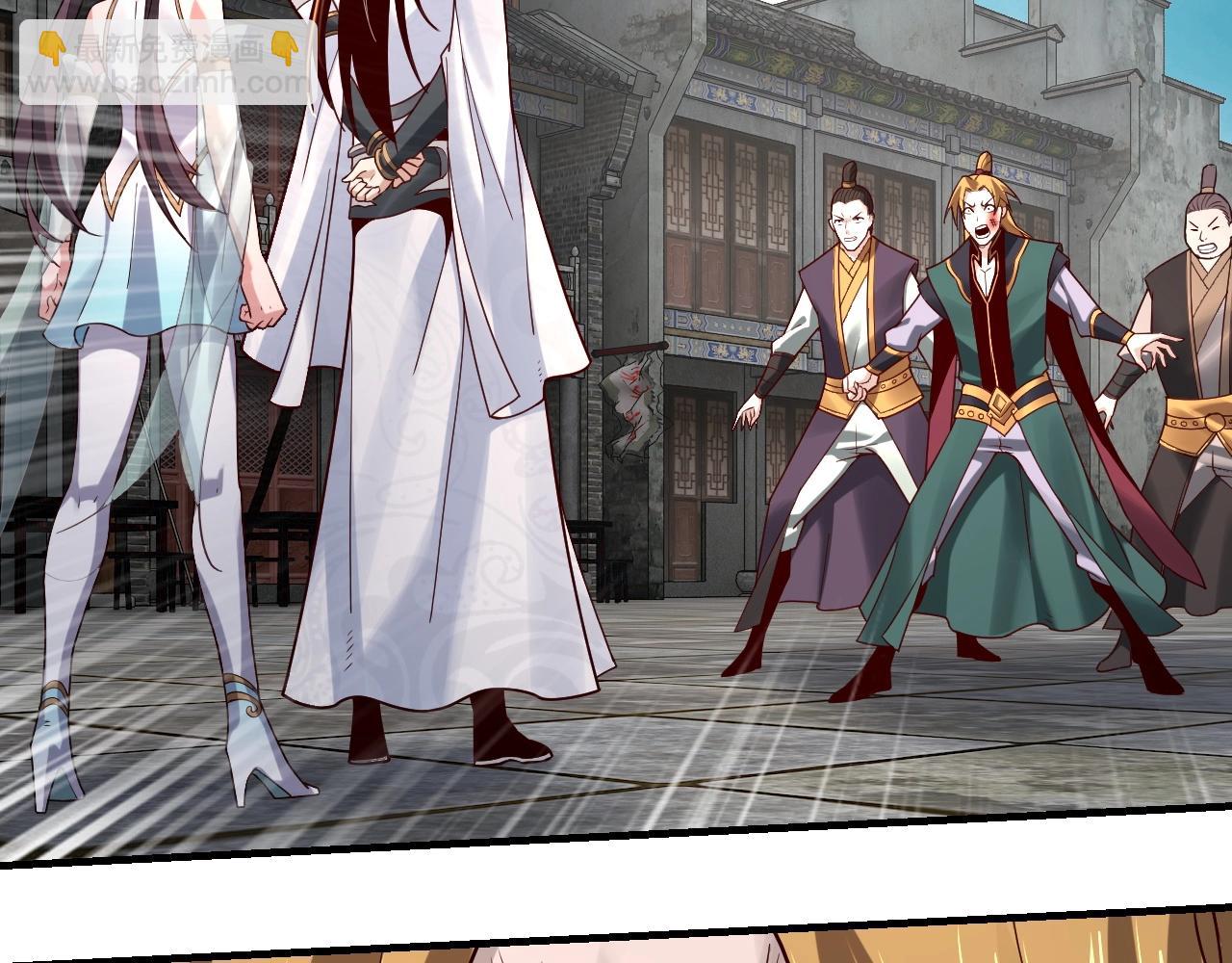 我！天命大反派（隔週雙更） - 第36話 只有我能欺負她！(1/3) - 7