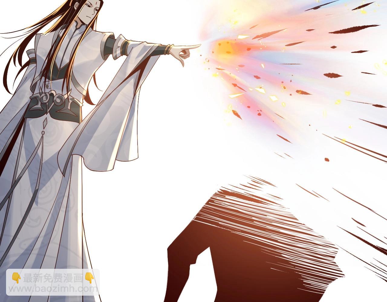 我！天命大反派（隔週雙更） - 第36話 只有我能欺負她！(1/3) - 6