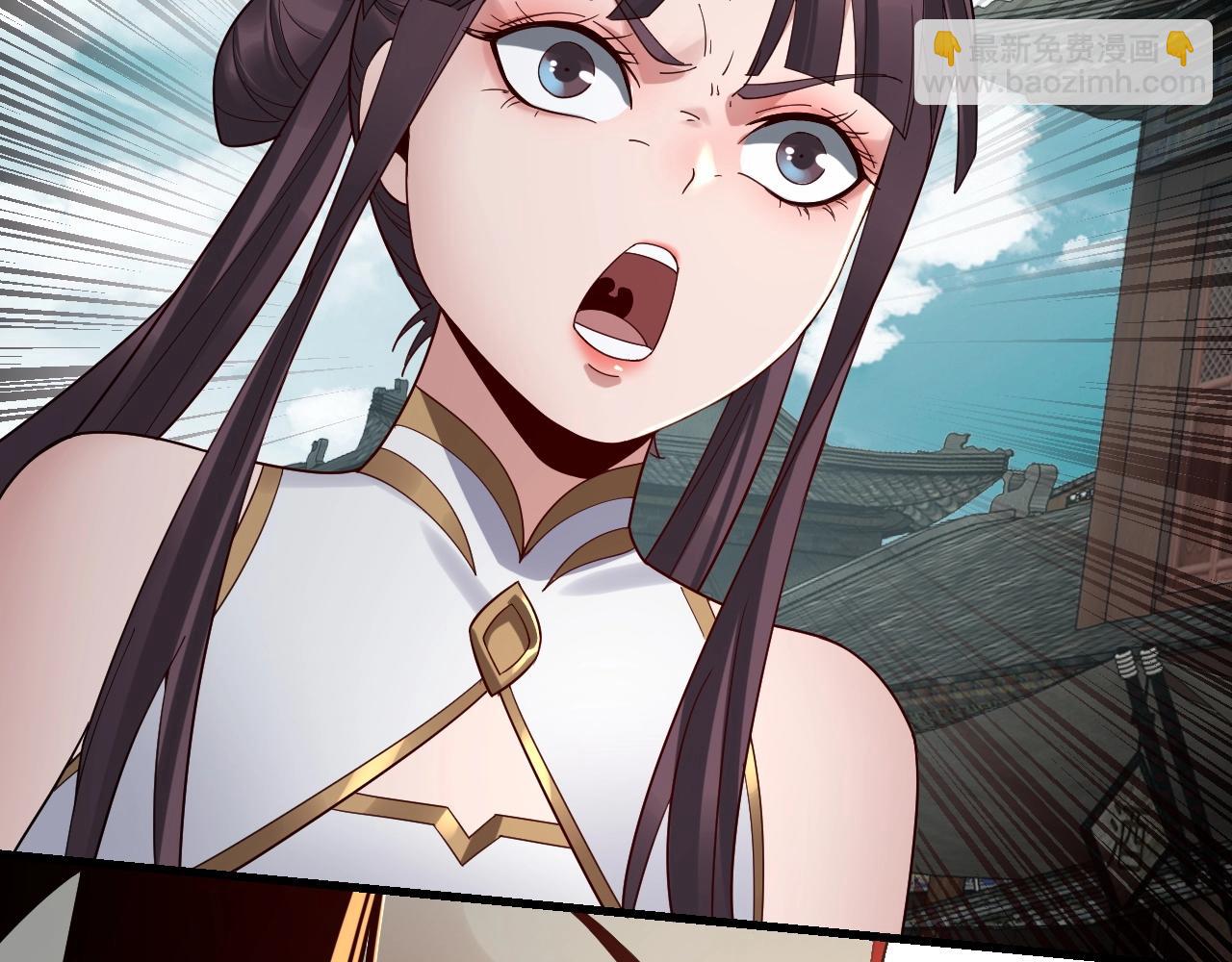 我！天命大反派（隔週雙更） - 第36話 只有我能欺負她！(2/3) - 7