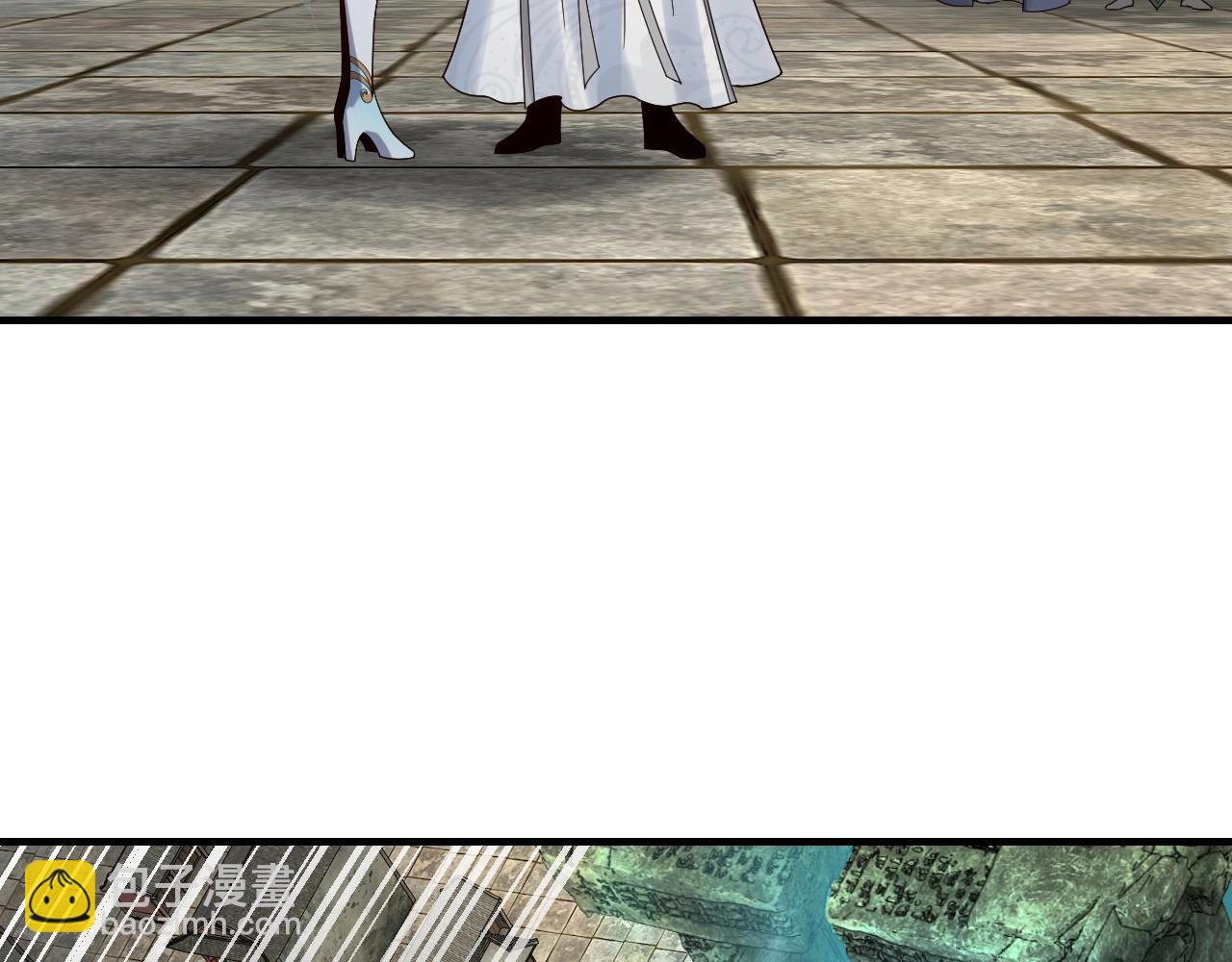 我！天命大反派（隔週雙更） - 第36話 只有我能欺負她！(2/3) - 4