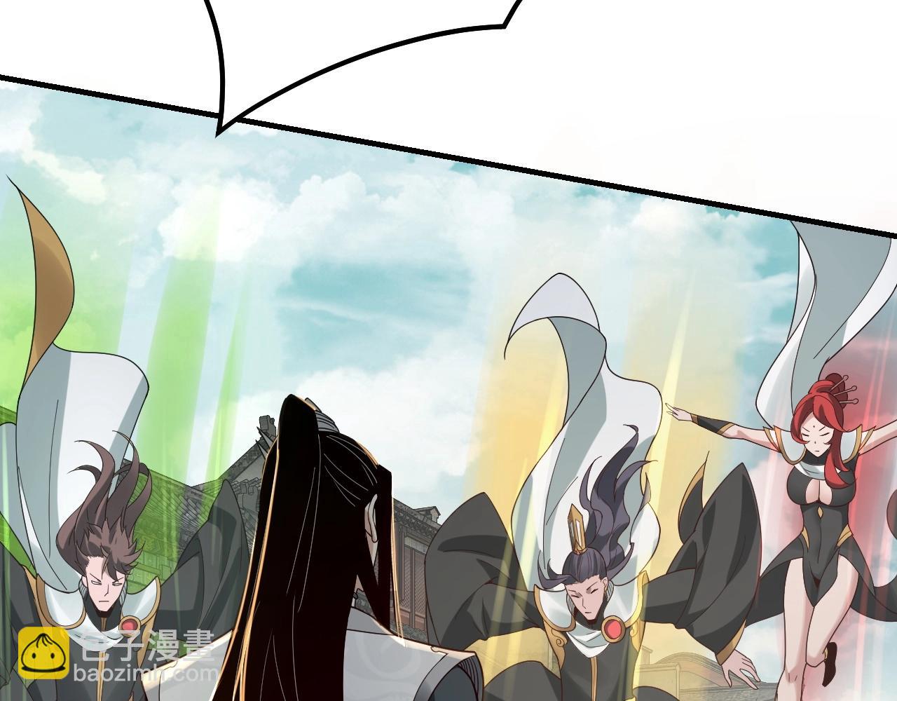 我！天命大反派（隔週雙更） - 第36話 只有我能欺負她！(2/3) - 8