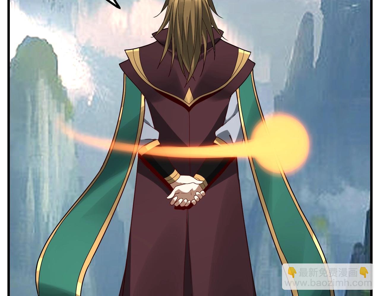 我！天命大反派（隔週雙更） - 第36話 只有我能欺負她！(2/3) - 4