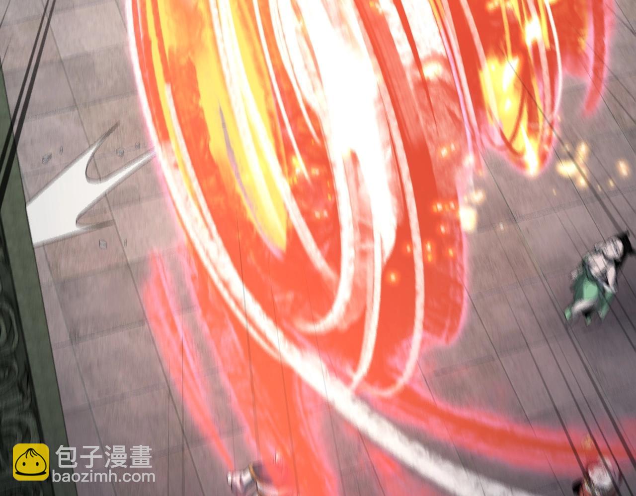 我！天命大反派（隔週雙更） - 第38話 暴打真龍！(3/3) - 4