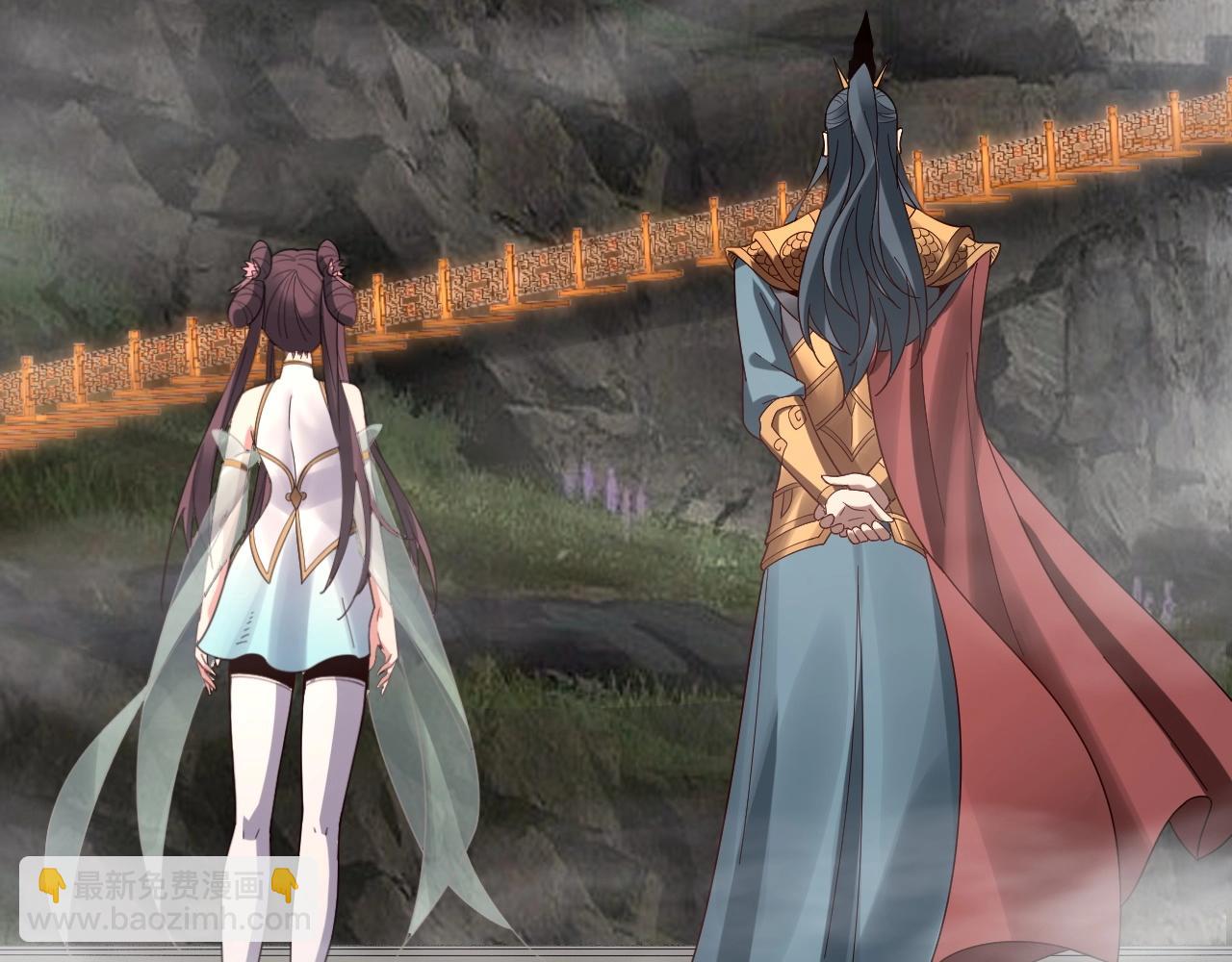 我！天命大反派（隔週雙更） - 第38話 暴打真龍！(2/3) - 2