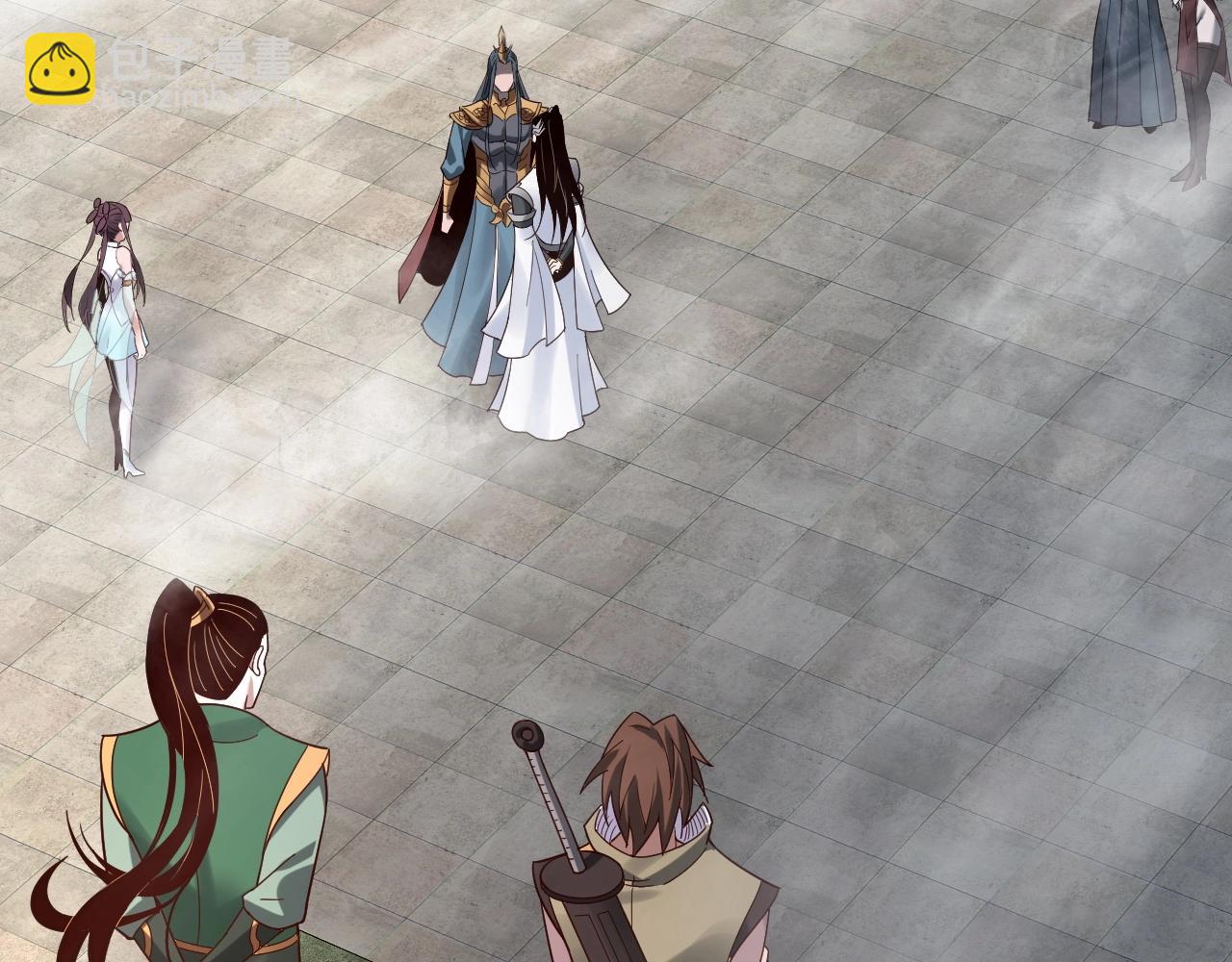 我！天命大反派（隔週雙更） - 第38話 暴打真龍！(2/3) - 3