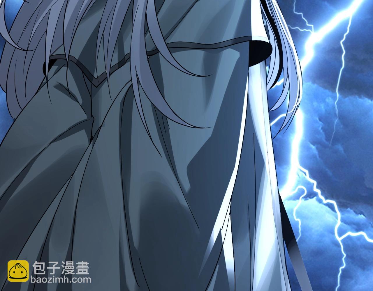 我！天命大反派（隔週雙更） - 第40話 新的風暴即將出現！(3/3) - 1