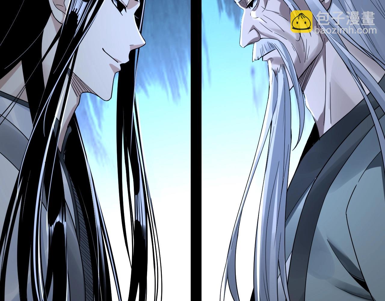 我！天命大反派（隔週雙更） - 第40話 新的風暴即將出現！(3/3) - 2