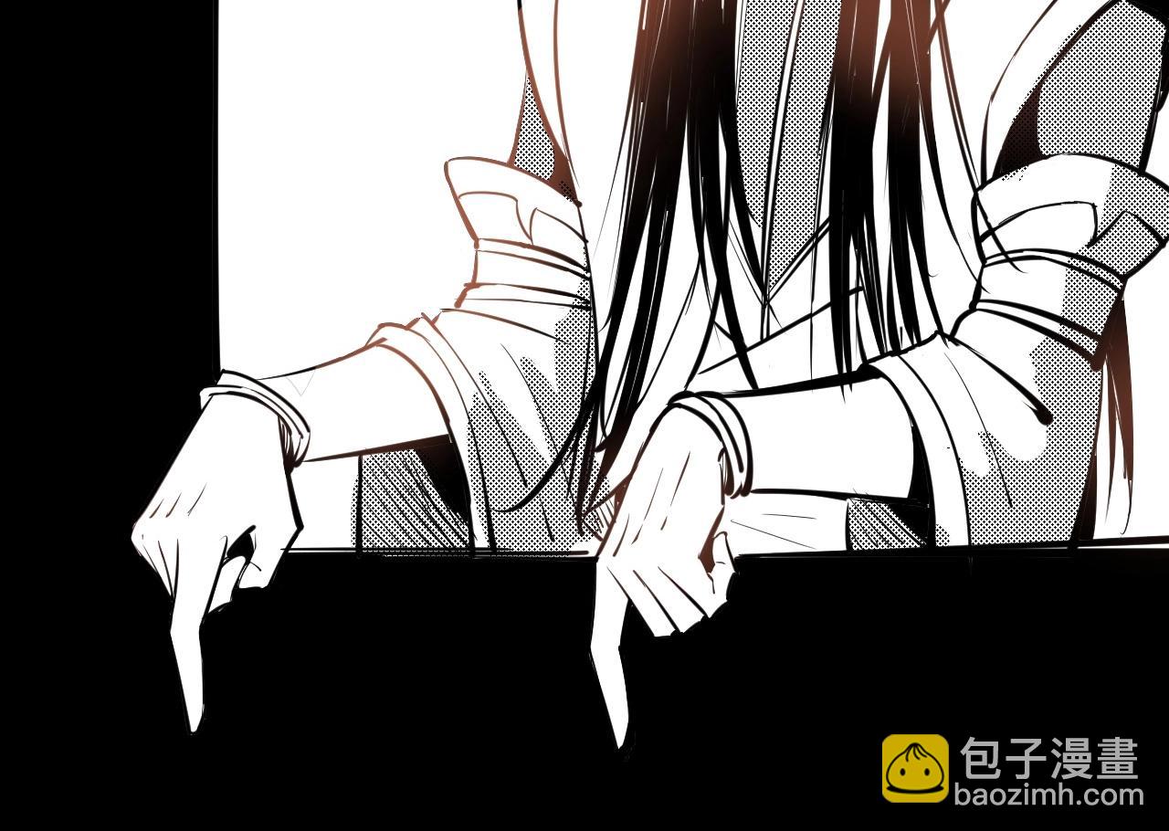 我！天命大反派（隔週雙更） - 第40話 新的風暴即將出現！(3/3) - 5