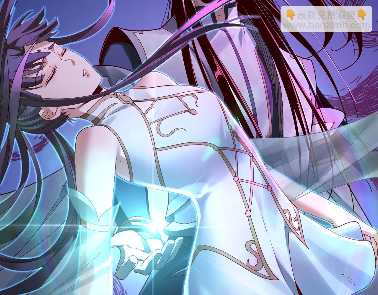 我！天命大反派（隔週雙更） - 第40話 新的風暴即將出現！(2/3) - 2