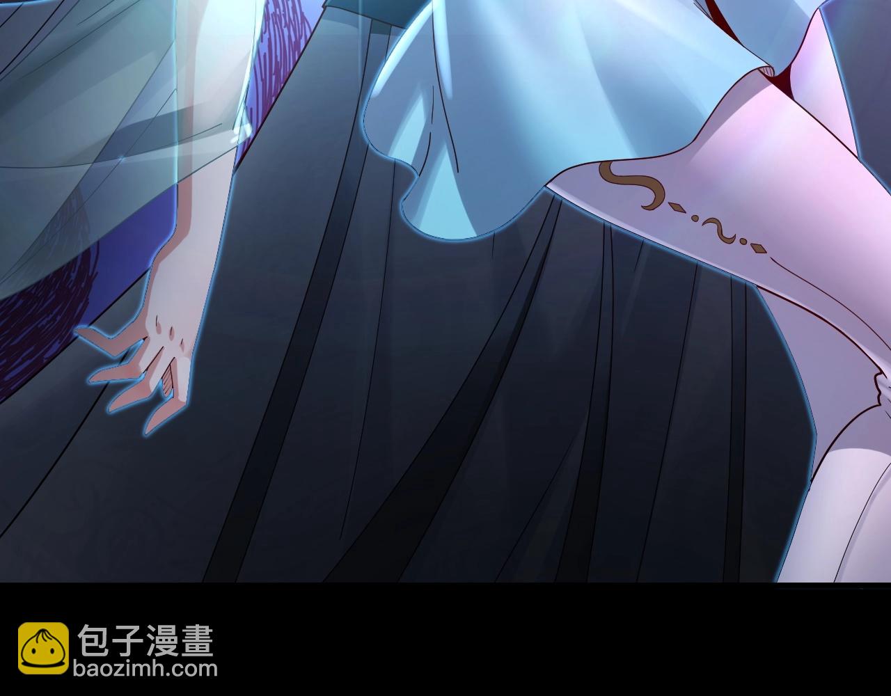 我！天命大反派（隔週雙更） - 第40話 新的風暴即將出現！(2/3) - 3