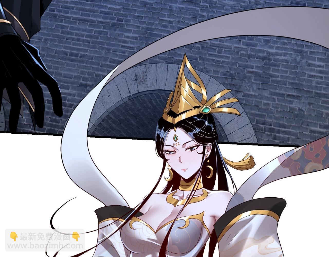 我！天命大反派（隔週雙更） - 第42話 明空失策，長歌接手！(1/3) - 3