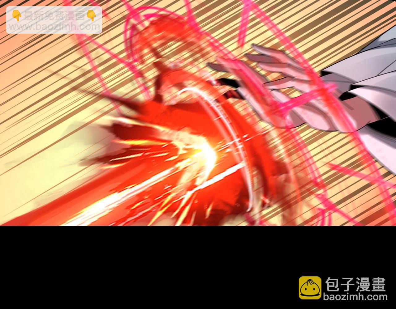 我！天命大反派（隔週雙更） - 第42話 明空失策，長歌接手！(1/3) - 3