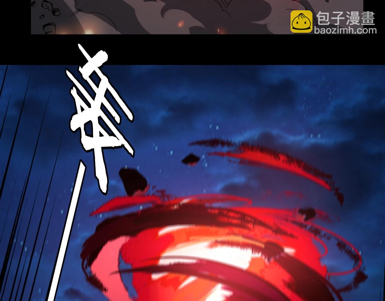 我！天命大反派（隔週雙更） - 第42話 明空失策，長歌接手！(1/3) - 8