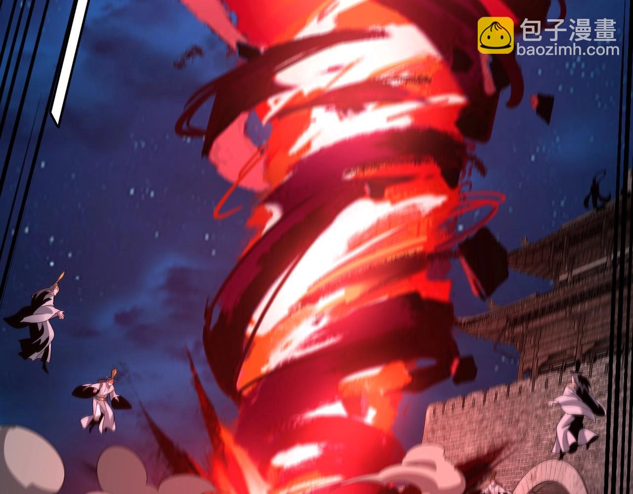 我！天命大反派（隔週雙更） - 第42話 明空失策，長歌接手！(1/3) - 1