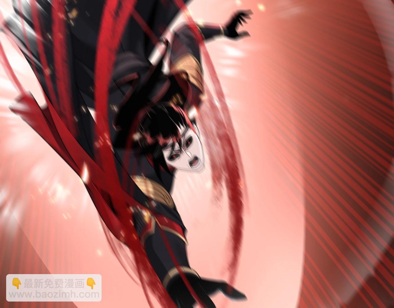 我！天命大反派（隔週雙更） - 第42話 明空失策，長歌接手！(1/3) - 4