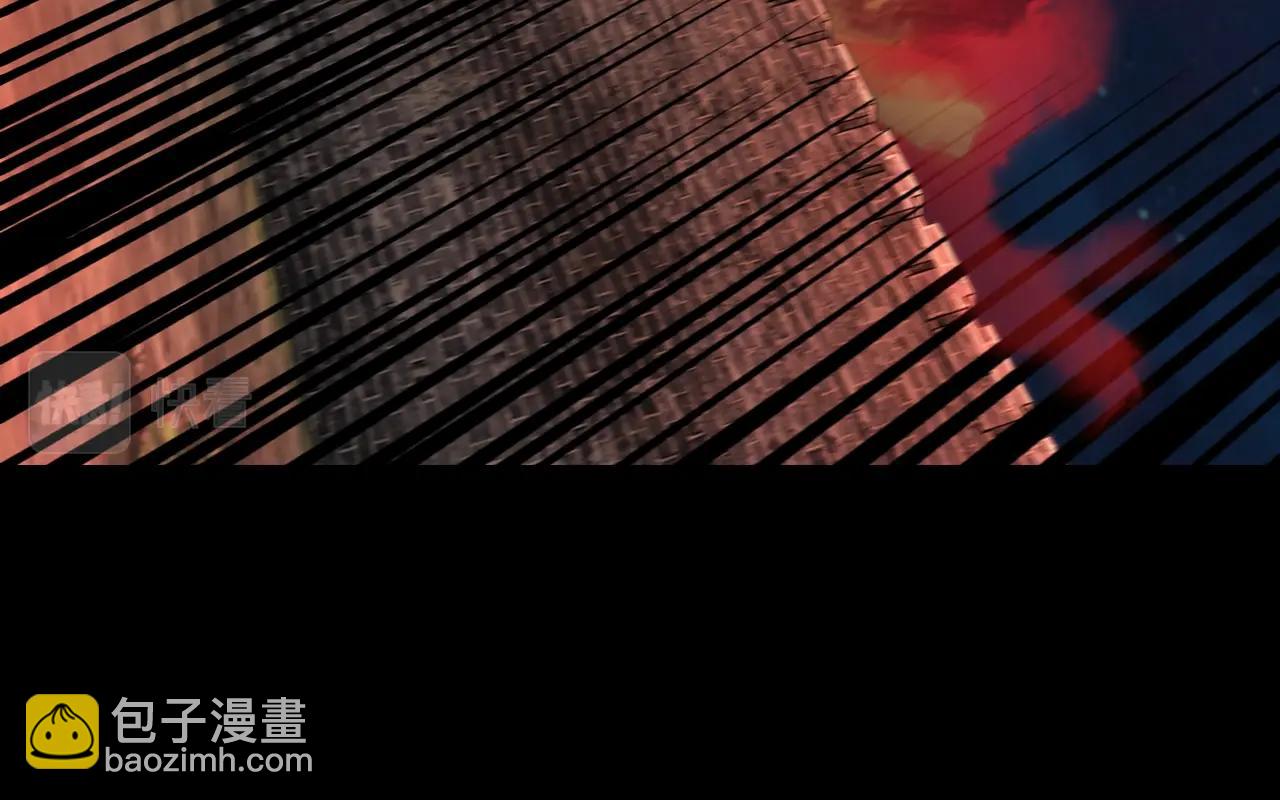 我！天命大反派（隔週雙更） - 第42話 明空失策，長歌接手！(2/3) - 7