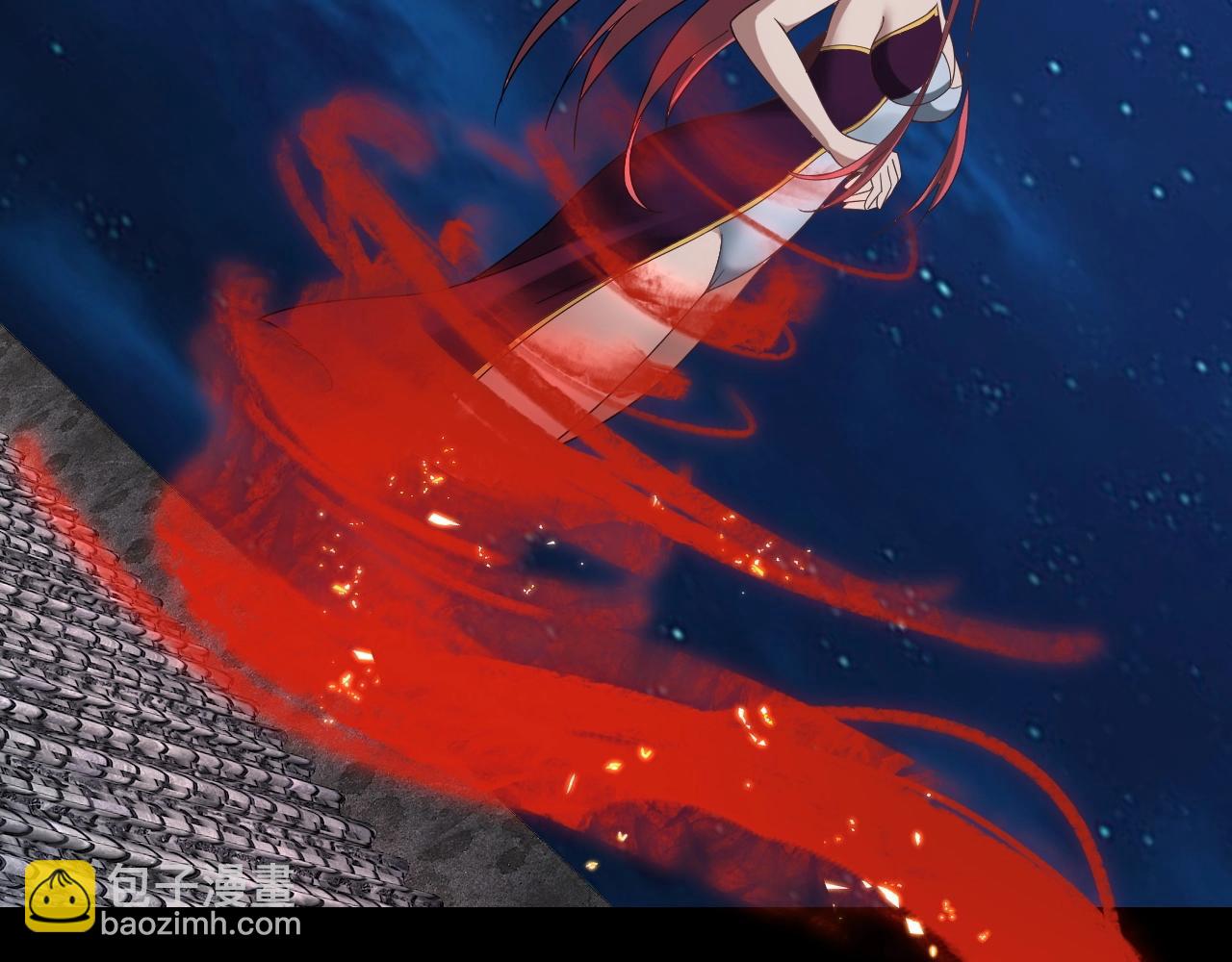 我！天命大反派（隔週雙更） - 第42話 明空失策，長歌接手！(2/3) - 1