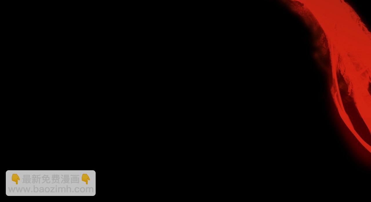 我！天命大反派（隔週雙更） - 第42話 明空失策，長歌接手！(2/3) - 2