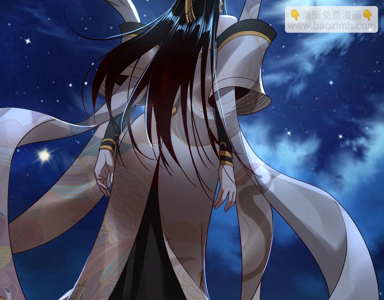 我！天命大反派（隔週雙更） - 第42話 明空失策，長歌接手！(2/3) - 8