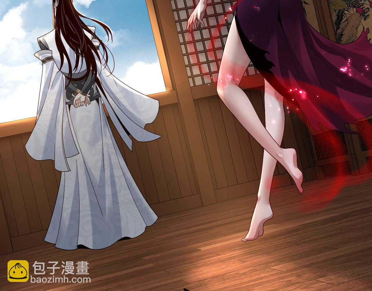 我！天命大反派（隔週雙更） - 第42話 明空失策，長歌接手！(2/3) - 8