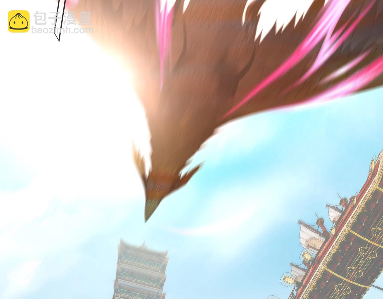 我！天命大反派（隔週雙更） - 第44話 拿捏了！(2/3) - 8