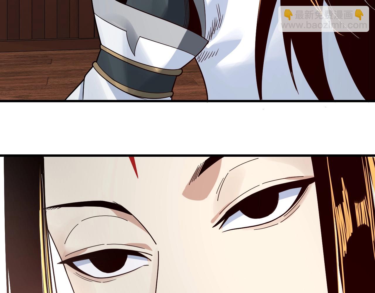 我！天命大反派（隔週雙更） - 第44話 拿捏了！(2/3) - 5