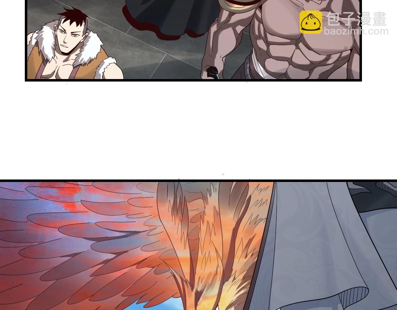 我！天命大反派（隔週雙更） - 第44話 拿捏了！(2/3) - 5