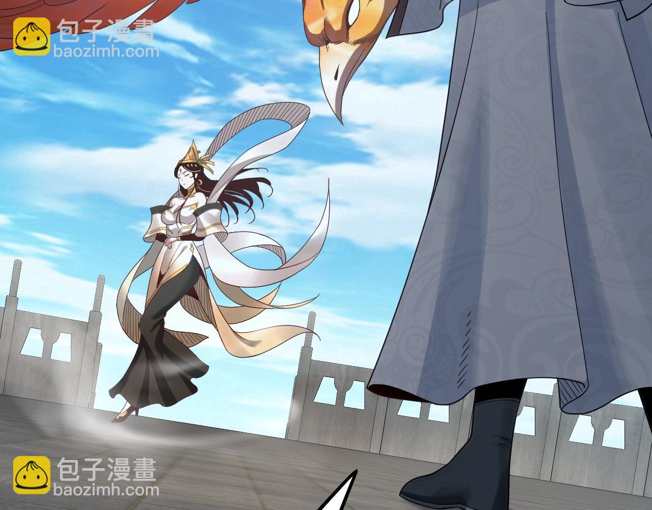 我！天命大反派（隔週雙更） - 第44話 拿捏了！(2/3) - 6