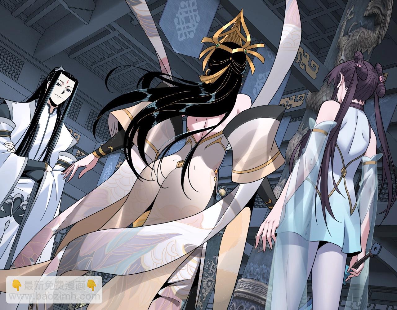 我！天命大反派（隔週雙更） - 第46話 戰吧！(3/3) - 4