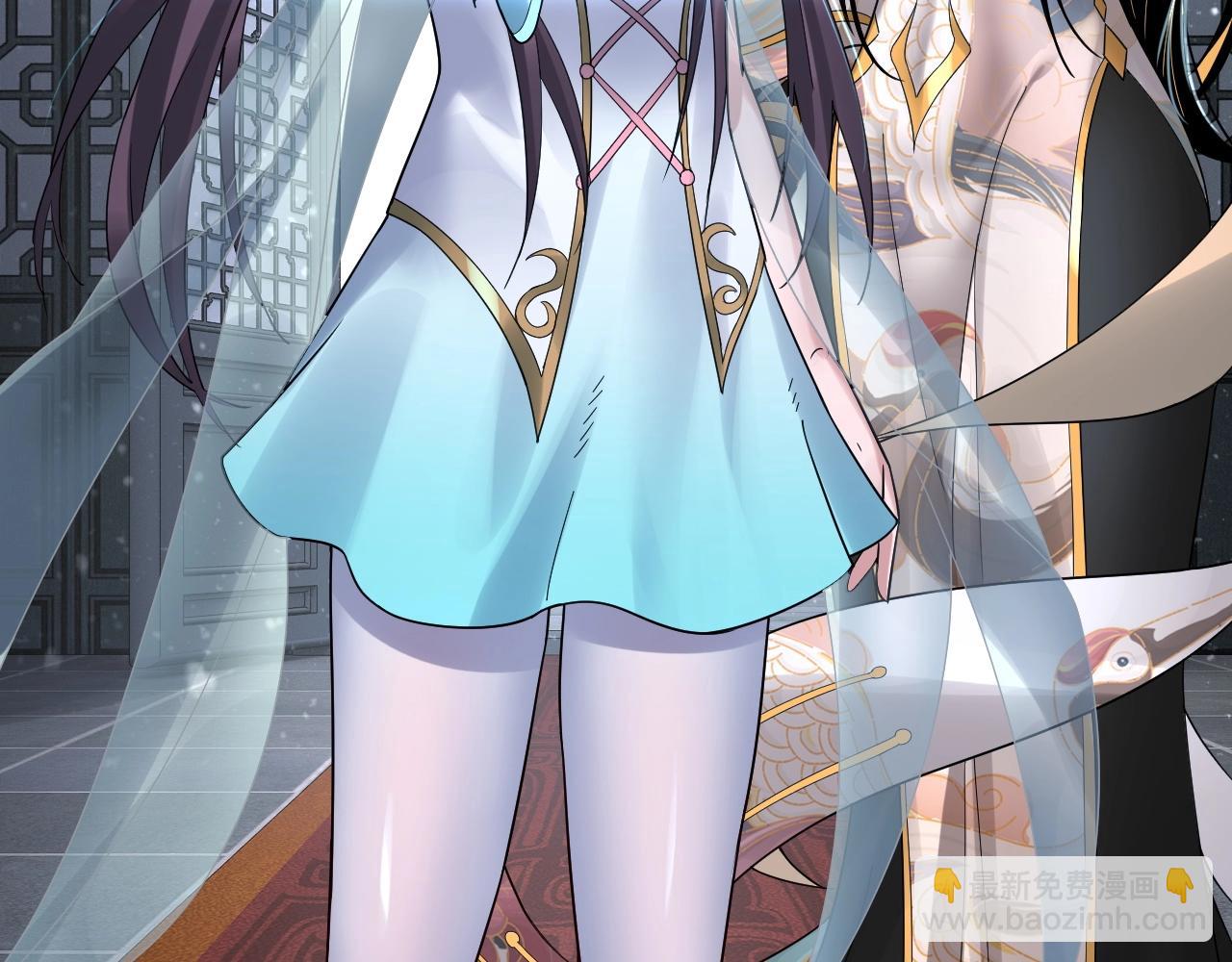 我！天命大反派（隔週雙更） - 第46話 戰吧！(3/3) - 3