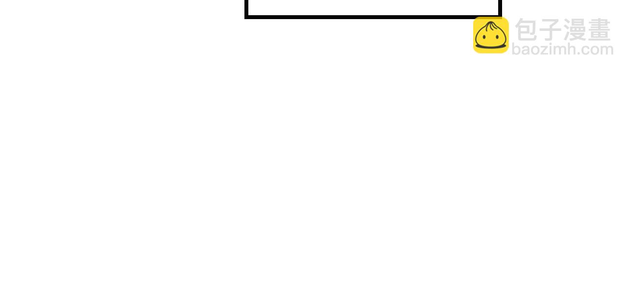 我！天命大反派（隔週雙更） - 第46話 戰吧！(1/3) - 8