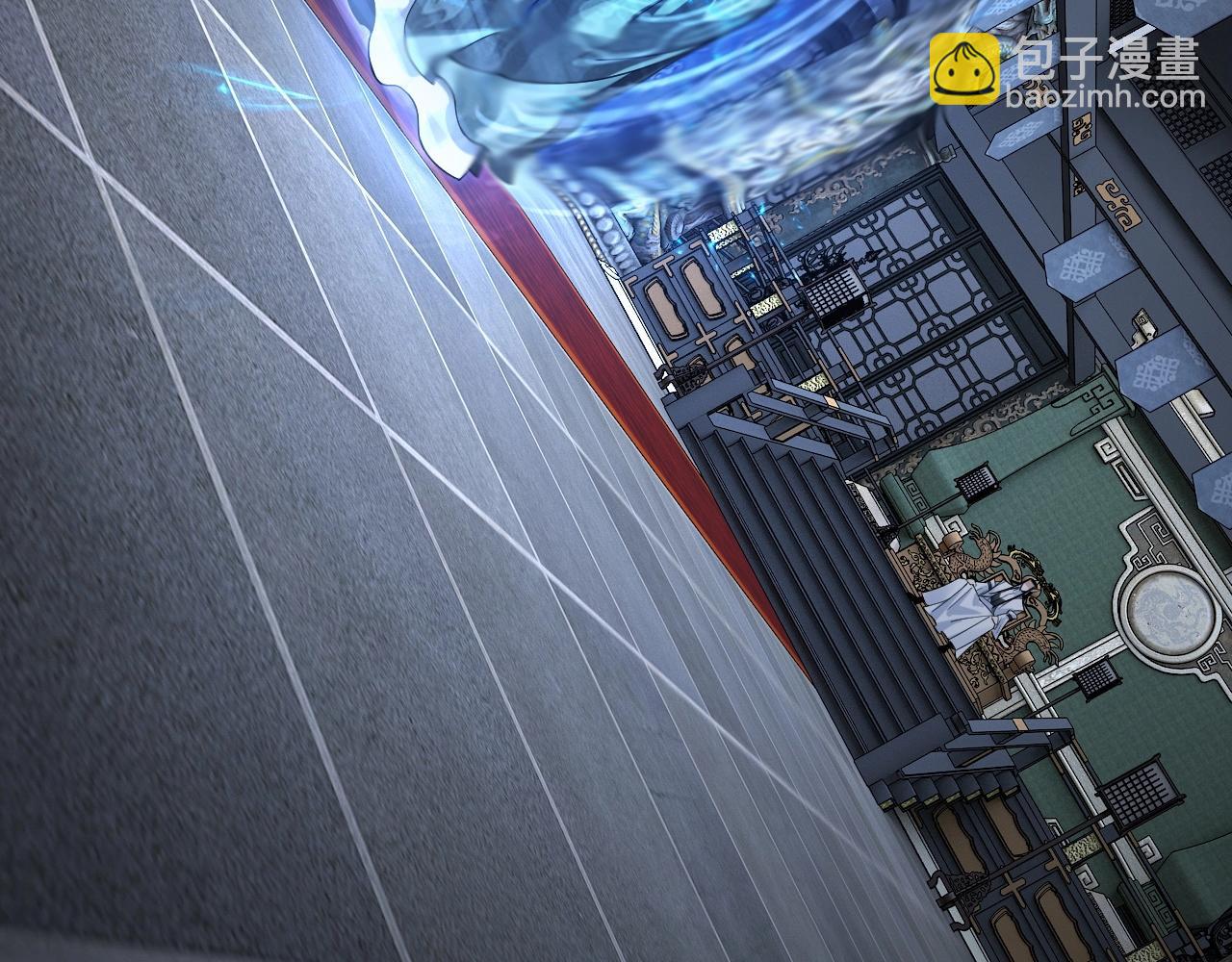 我！天命大反派（隔週雙更） - 第46話 戰吧！(1/3) - 6