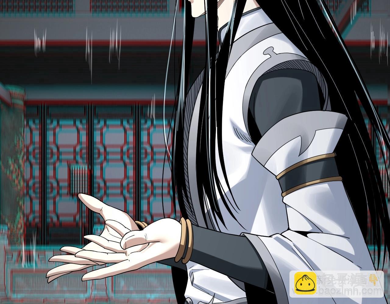 我！天命大反派（隔週雙更） - 第46話 戰吧！(1/3) - 2